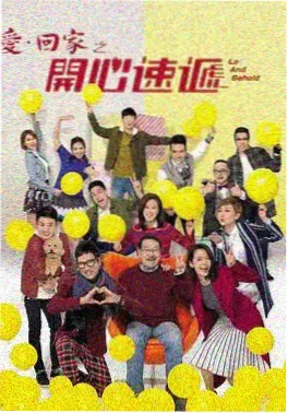 深夜面馆剧集海报